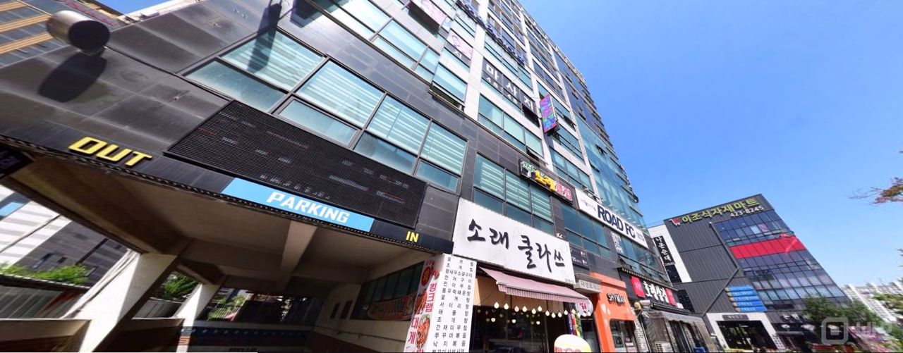 소래포구역 인근, 주목도 높은 2층 논현동 사무실 매물의 11번째 사진