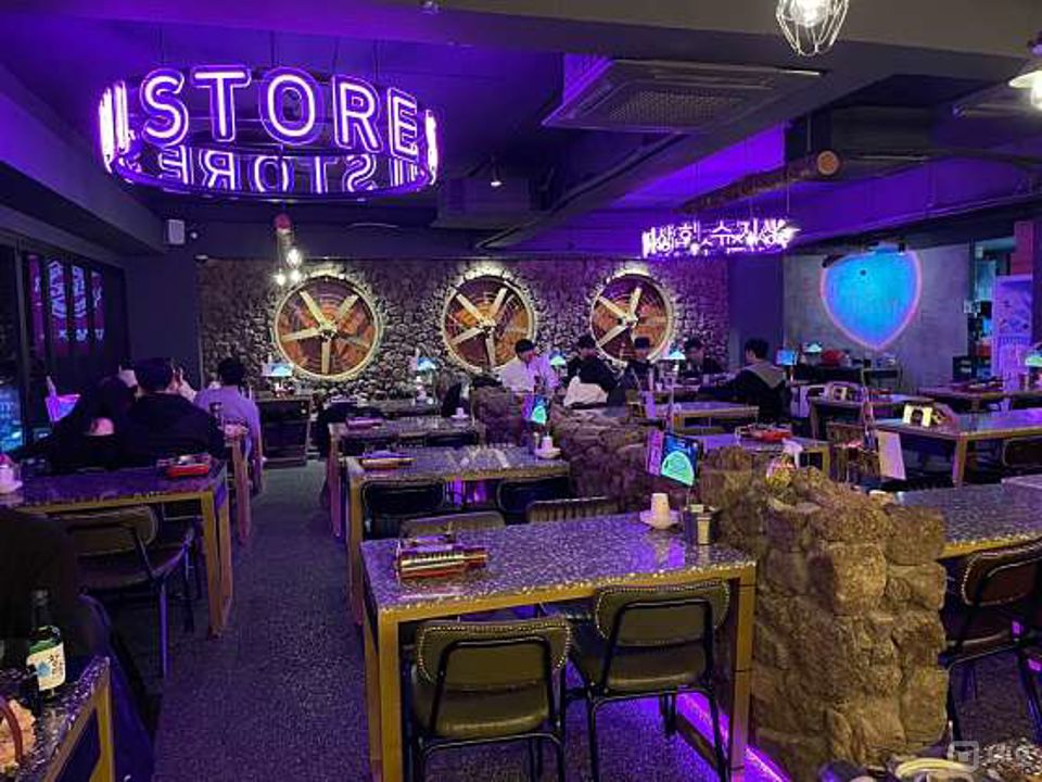 역삼동 번화가에 위치한 요리주점 매물의 2번째 사진