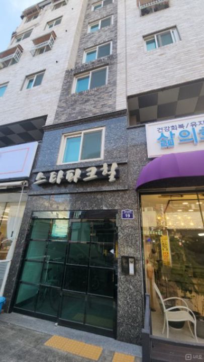 중동역 초역세권 인테리어 완비된 상동 1층 상가 매물의 12번째 사진