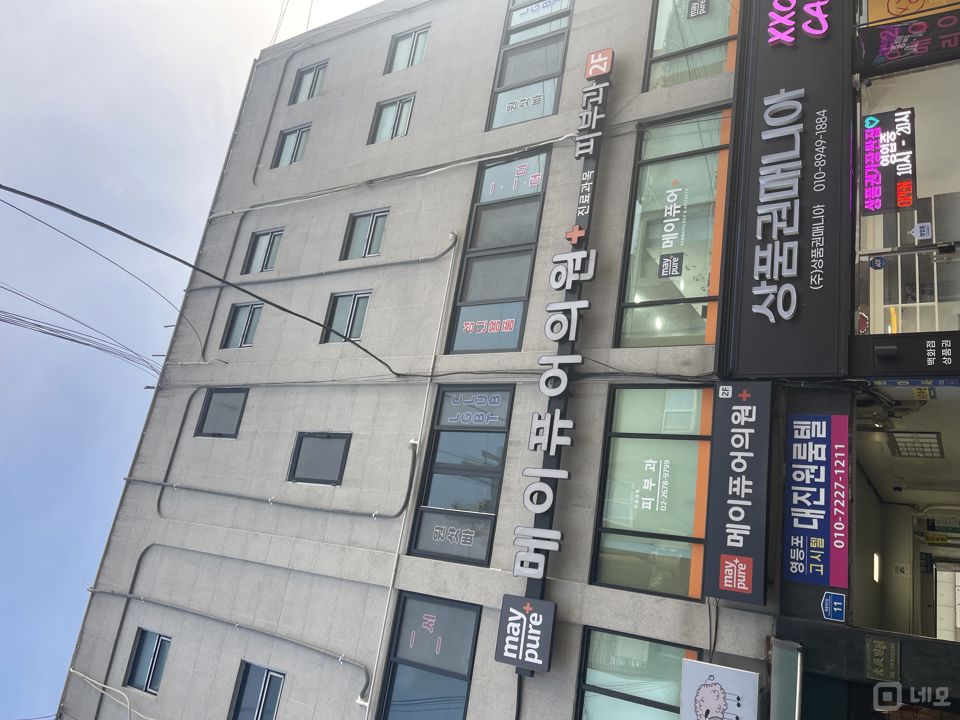 영등포동4가 역세권, 내부 시설 포함 셀프사진관 매물의 5번째 사진