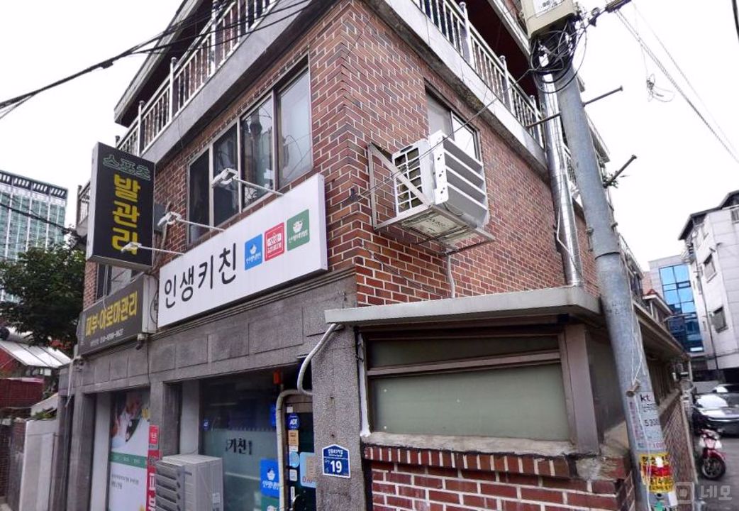 주거 밀집 지역, 신림동 파티룸 매물의 7번째 사진