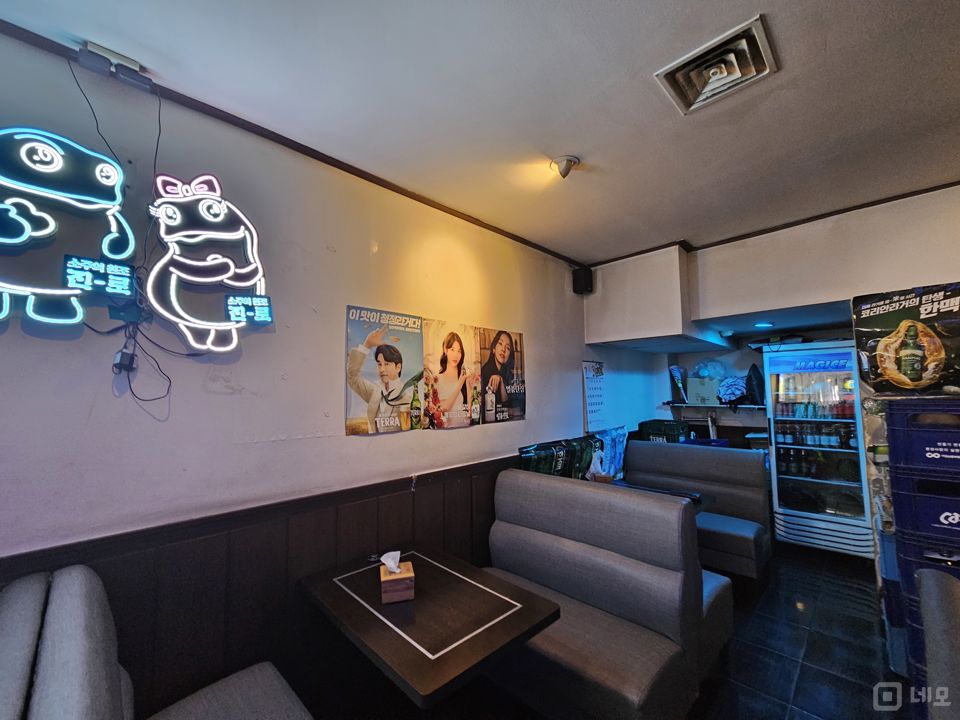 유동인구 많은, 노원문화의거리에 위치한 상계동 1층 호프집 매물의 2번째 사진