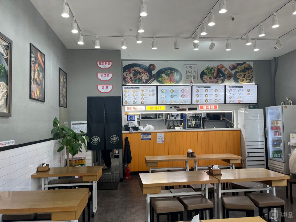 사당동 이수역 초역세권, 대로변 사거리 1층 코너 위치한 국수집 매물의 2번째 사진