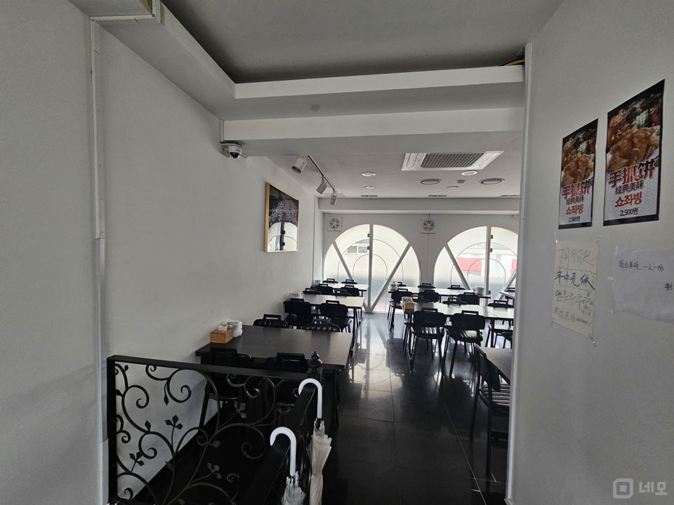 유동인구 많은 명동 메인상권 음식점 매물의 3번째 사진