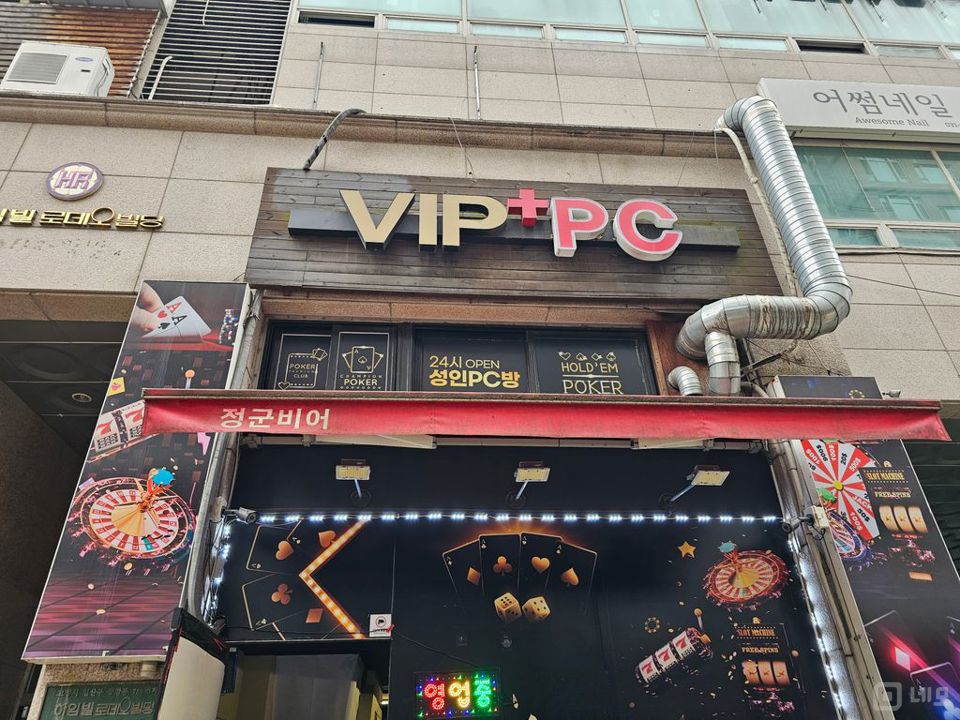 라페스타 1층 상가 임대 매물의 5번째 사진