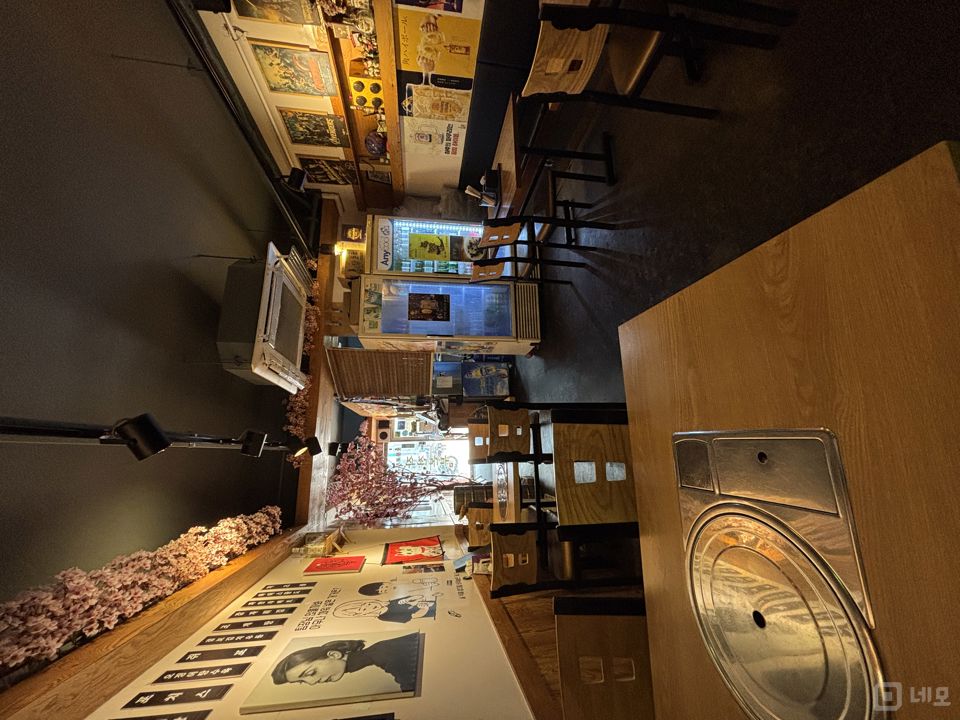 도봉구 쌍문동 대로변 창업 입지 추천 매장 임대 매물의 1번째 사진