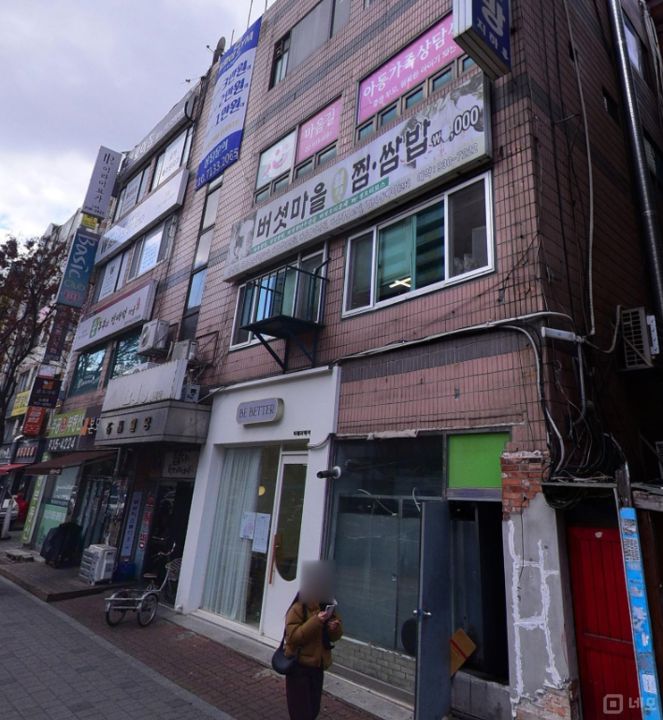 노원역 5번출구 도보 2분거리에 위치한 상계동 피부미용샵 매물의 10번째 사진