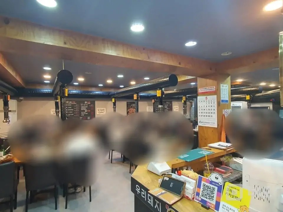 연매출 10억 고기집 매물의 2번째 사진
