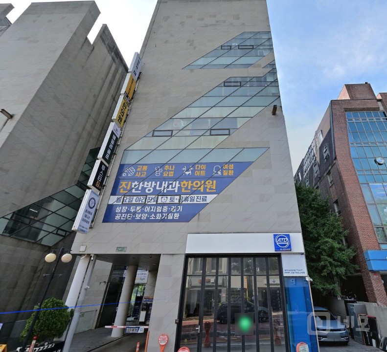 대단지 아파트 상권 위치 무권리 외부 SSS급 컨디션 매물의 7번째 사진