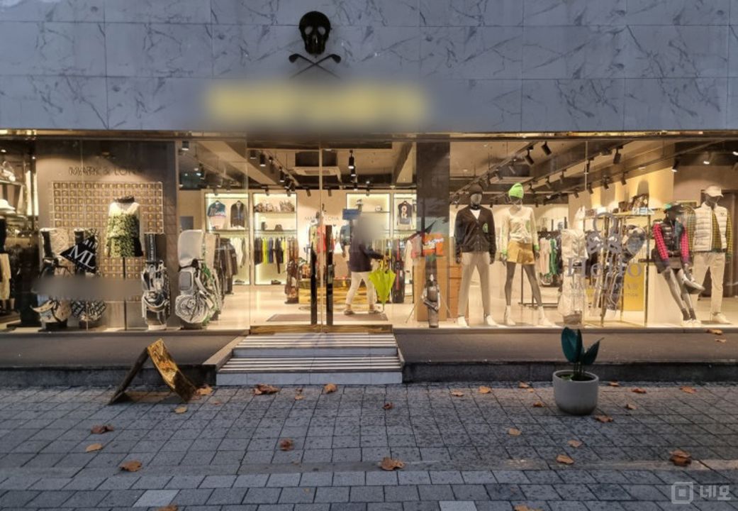 역삼동, 골프로데오거리 대로변 프리미엄 골프웨어 및 골프연습장 매물의 9번째 사진
