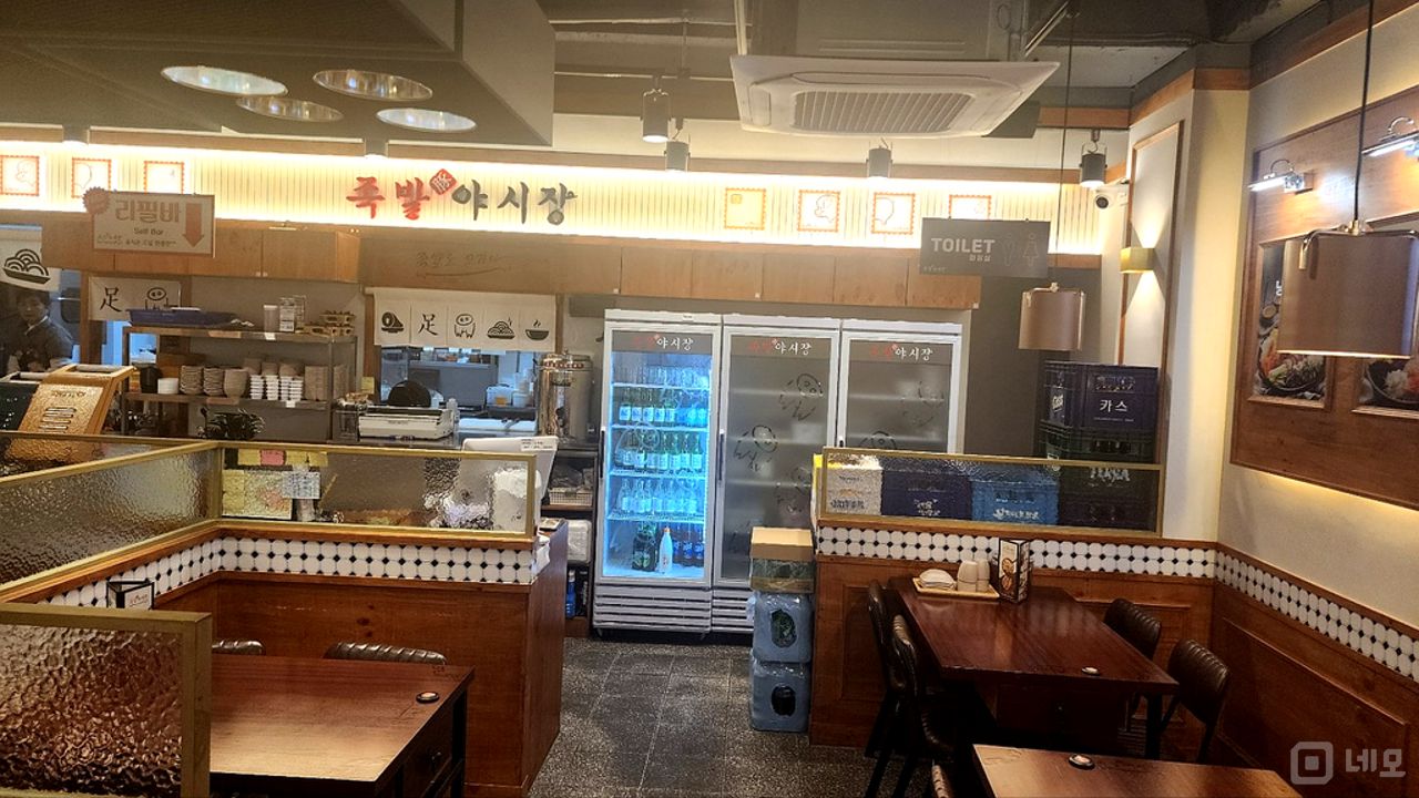 경기화성병점 족발매장 매도(업종변경가능) 매물의 3번째 사진