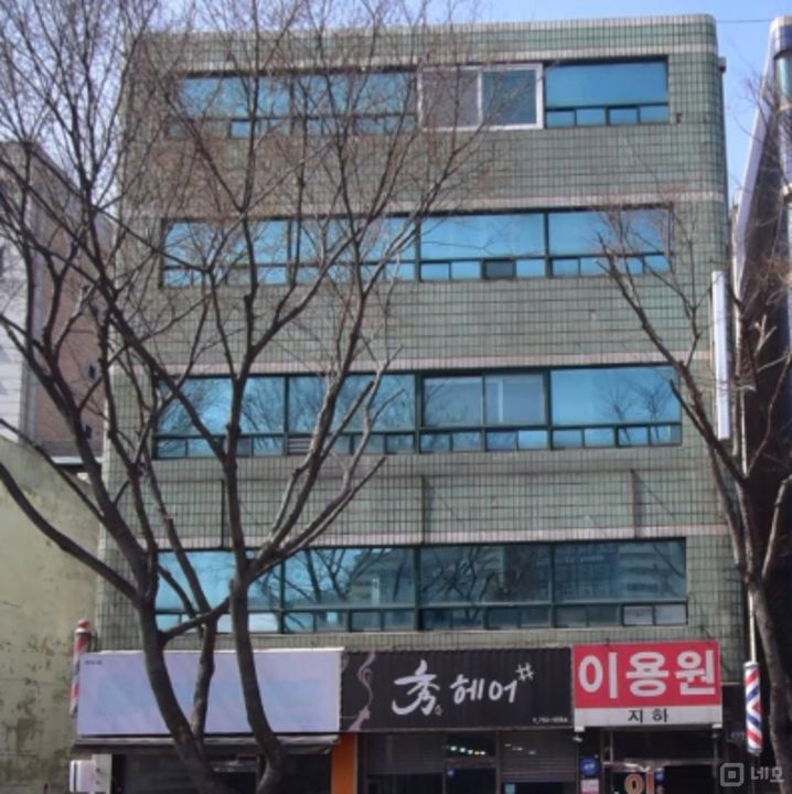 수정구 양지동 성업중인 1층 헤어샾 양도 매물의 5번째 사진