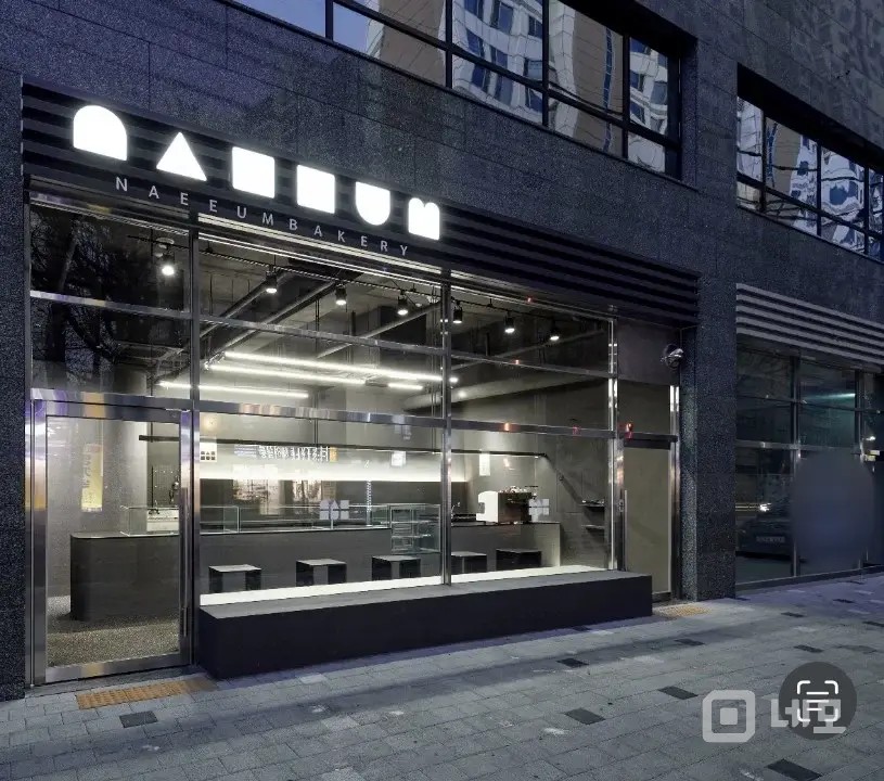 강변역 개발호재지역(인테리어 최상!!) 매물의 4번째 사진