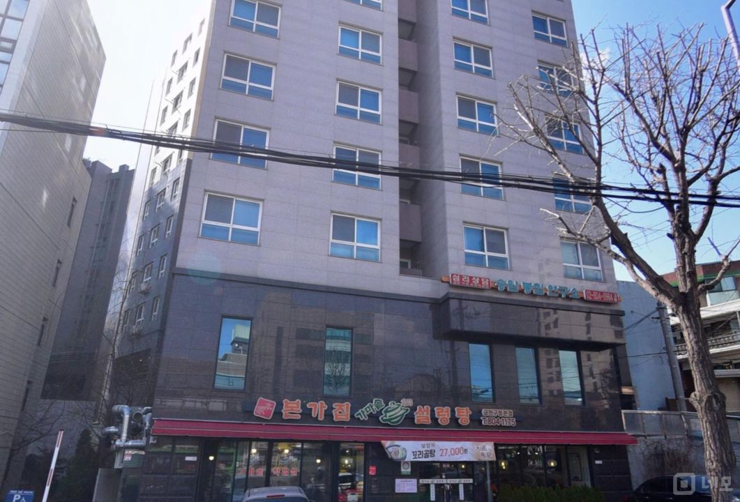 시흥동 금천구청 역 역세권, 주방 시설 완비, 대형 평수 설렁탕집 매물의 7번째 사진