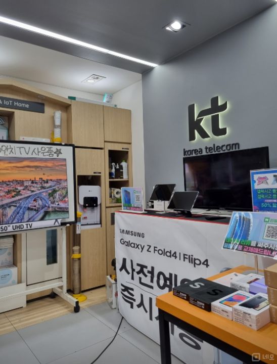 회기역 도보 5분거리, 경희대 메인도로변 상권 1층 매물 매물의 4번째 사진