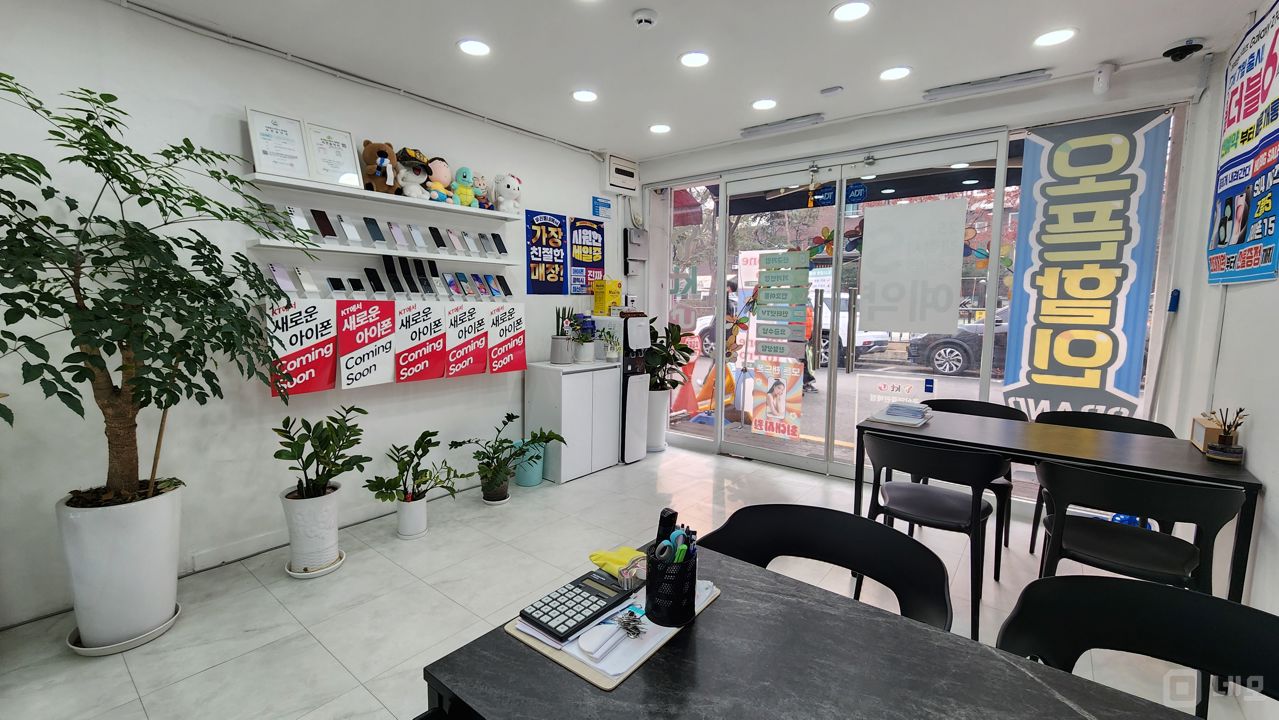 방학동 방학역 역세권, 깔끔한 인테리어, 매출 좋은 이동통신점 매물의 4번째 사진