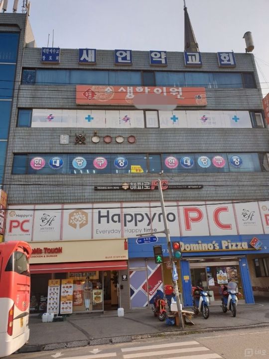 능평리 번화가에 위치한 당구장 매물의 7번째 사진