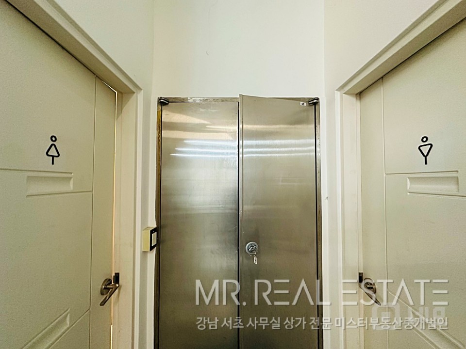 역세권, 무료주차2대, 넓은공간, ACE인테리어 매물의 6번째 사진