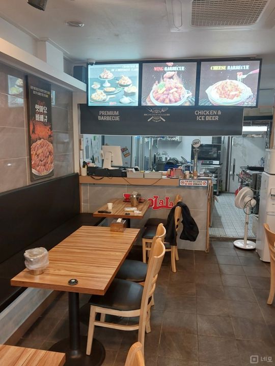 불광동 깔끔한 시설 숯불치킨점 매물의 2번째 사진