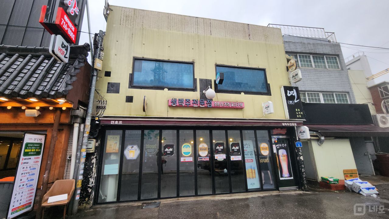 용강동 마포역 역세권, 유동인구 많아 매출 좋은 호프집 건물 매매 매물의 6번째 사진