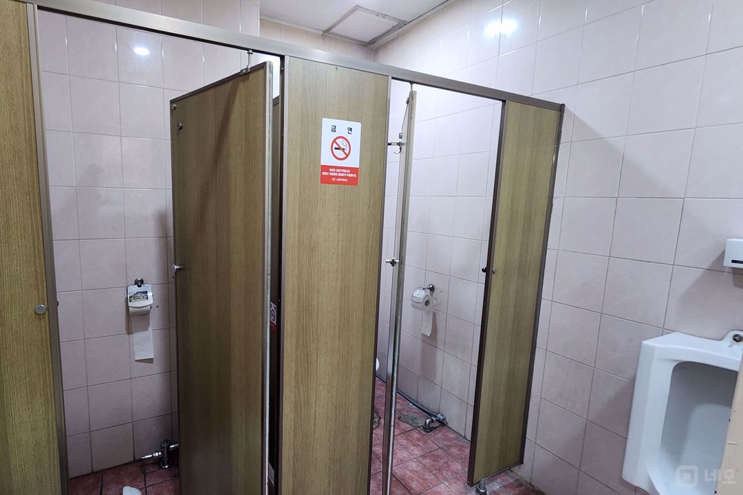 고척근린시장 인근, 단골고객 많은 호프집 매물의 5번째 사진