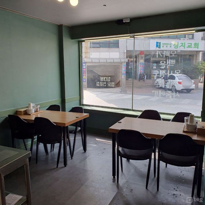 시설 집기 포함, 명륜동 음식점 매물의 4번째 사진