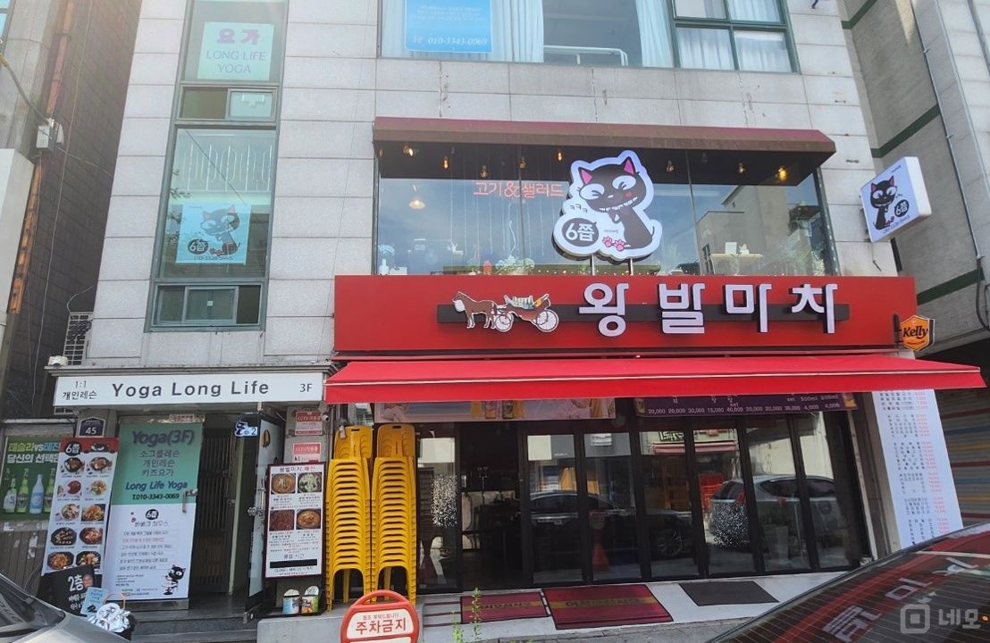 부천시 심곡동 위치좋은 2층 상가 양도 매물의 5번째 사진