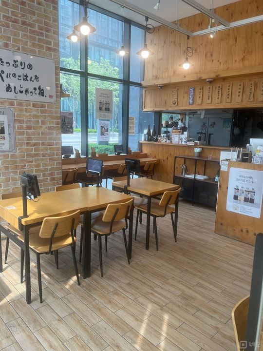 마곡나루 유명 일본 가정식 임대 매물의 2번째 사진