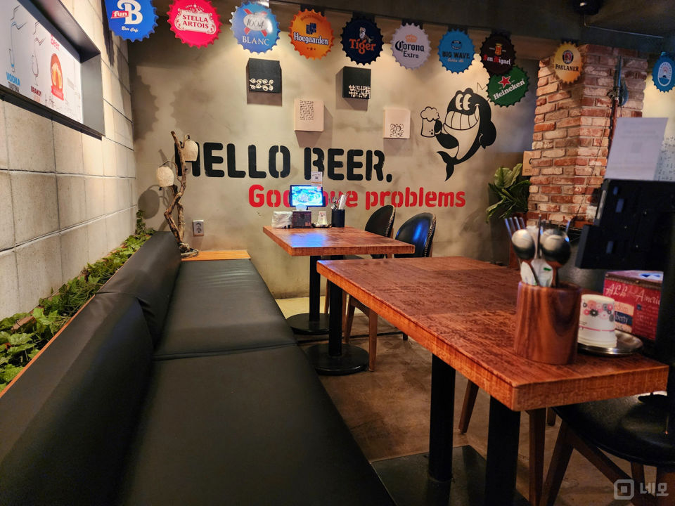 무학동 유동인구 최상 거리, 맥주호프점 매물의 2번째 사진