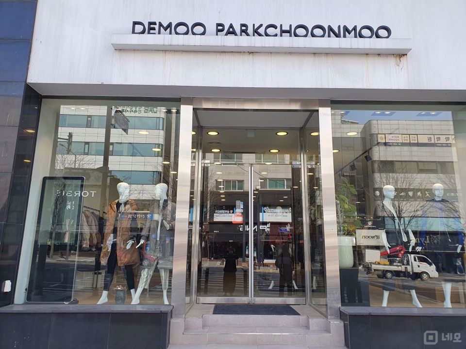 대로변 상권, 주목도 높은 문정동 매장 매물의 8번째 사진