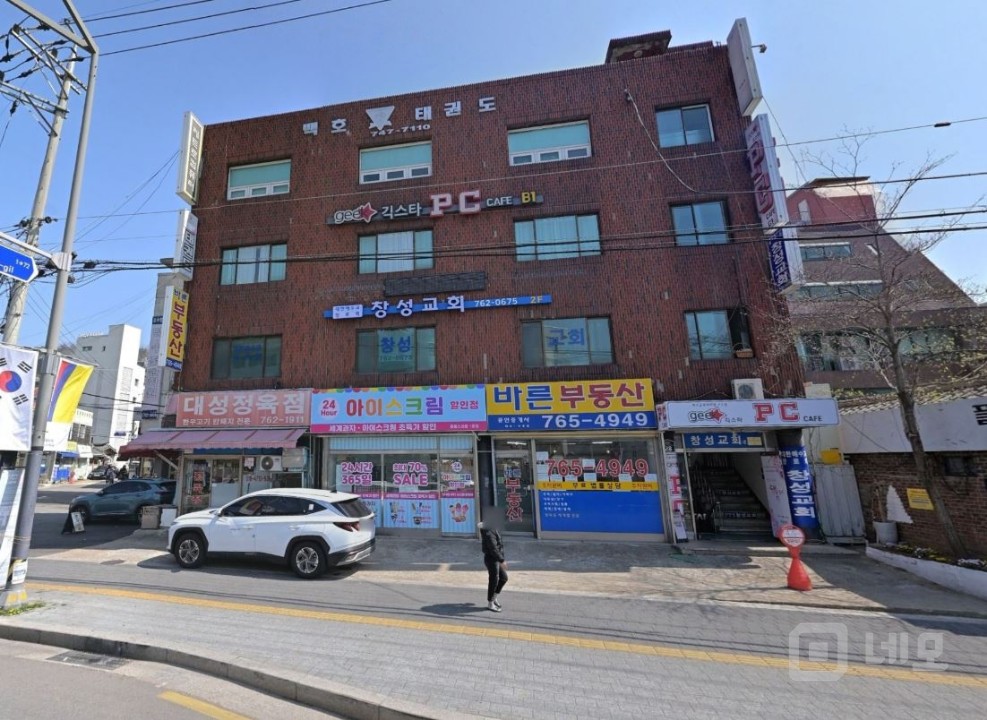 통창 자연광 주방 시설이 있는 렌탈 스튜디오 매물의 14번째 사진