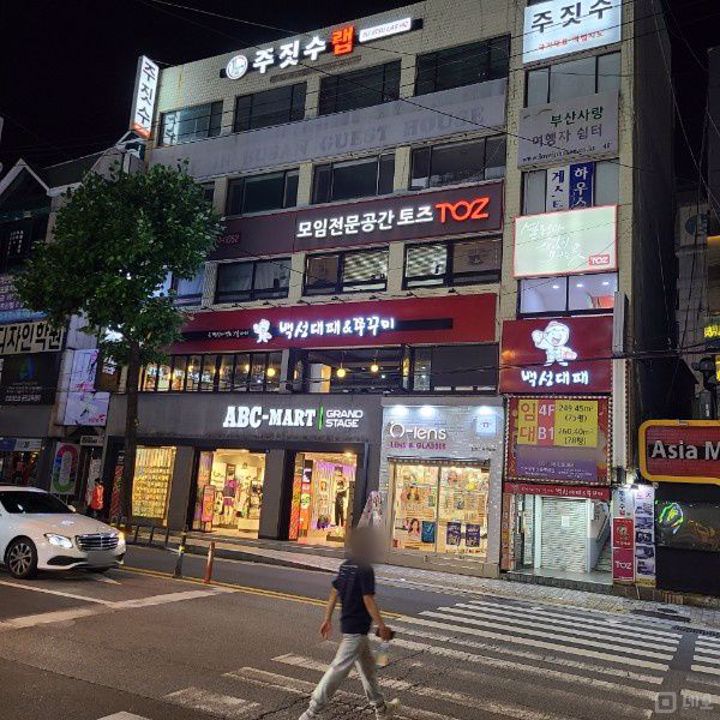 단골고객 많은 장전동 음식점 매물의 5번째 사진