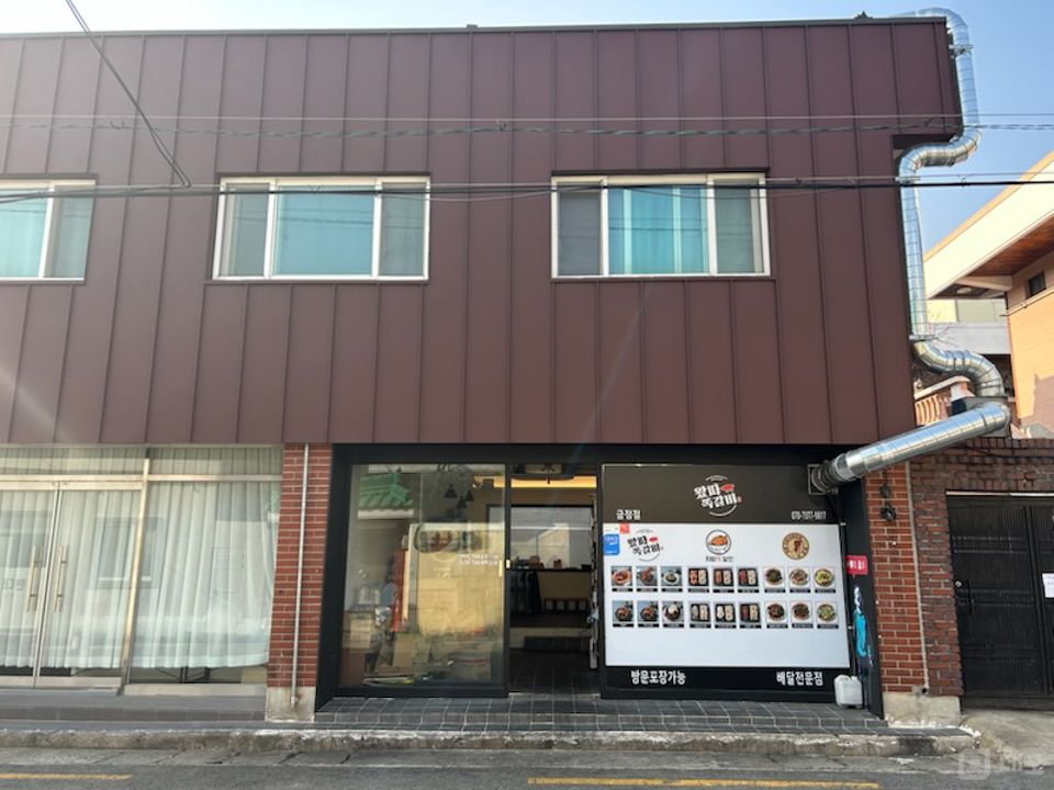 금정구 구서동 위치좋은 1층 상가 임대  매물의 5번째 사진