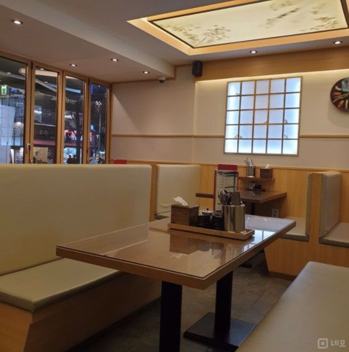 회기동 초밥집 임대 매물입니다 매물의 1번째 사진