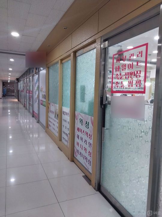 김포시 장기동, 시설 완비된 아파트단지 내 2층 상가 피부미용샵 매물의 7번째 사진