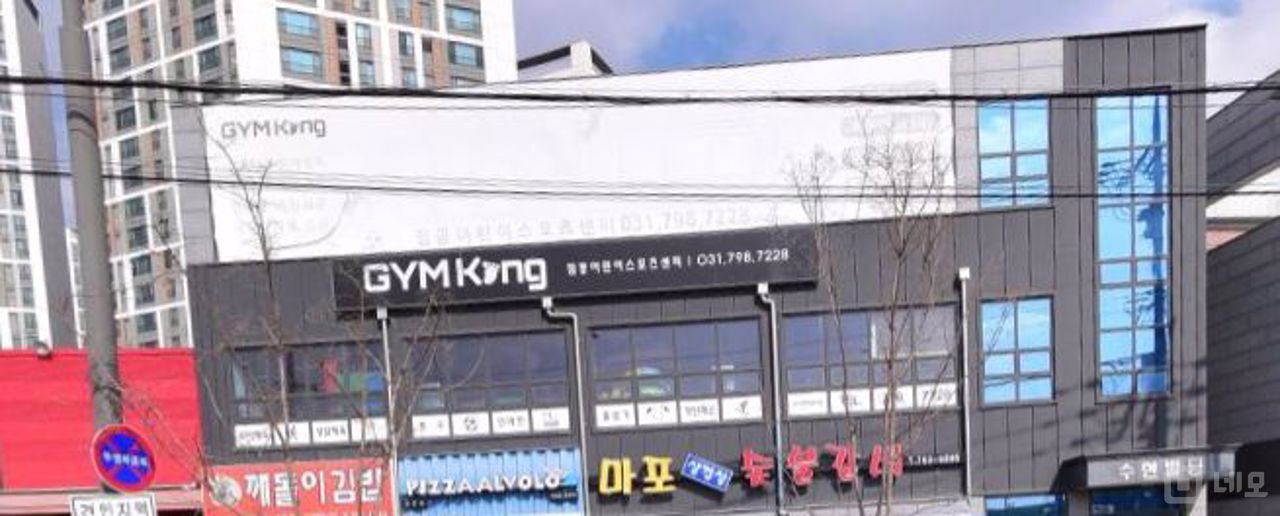 광주시 장지동 접근성좋은 대로변 2층 상가 매물의 5번째 사진
