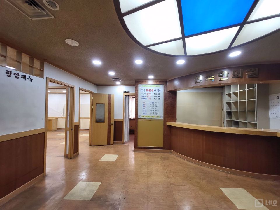 신사동 대로변 상권 좋은 사무실 매물의 2번째 사진