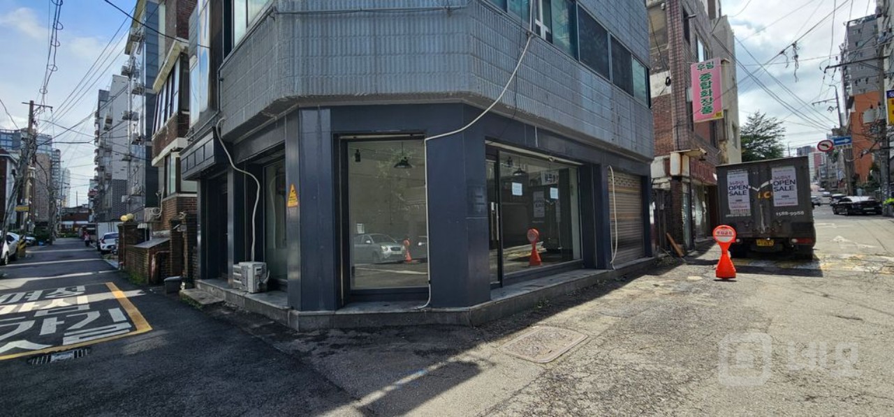 1층코너상가 뒷마당  리모델링건물 매물의 11번째 사진