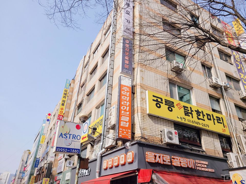 상계동 전체 양도 가능한 성인용품 판매점 매물의 5번째 사진