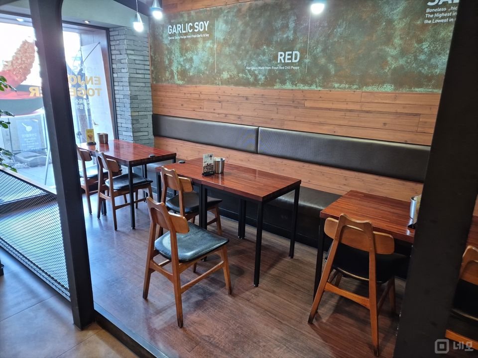 하왕십리동 전수양도 가능한 치킨 전문점 매물의 4번째 사진