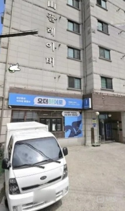 식당가능 1층 53평 상가 매물의 5번째 사진