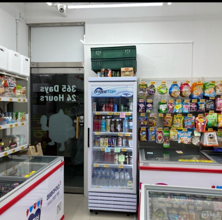 부천 아파트독점 무인아이스크림 가게입니다! 매물의 3번째 사진