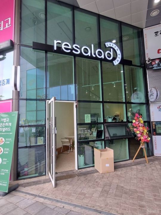 1인 운영에 안성맞춤인 독산동 샐러드 가게 매물의 5번째 사진