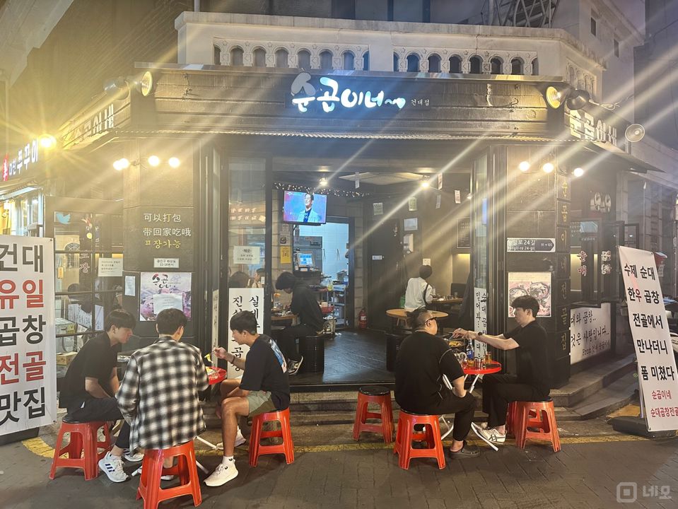 건대 상권 곱창거리 사거리에 몫좋은 가게 저렴하게 내놓아요 매물의 3번째 사진