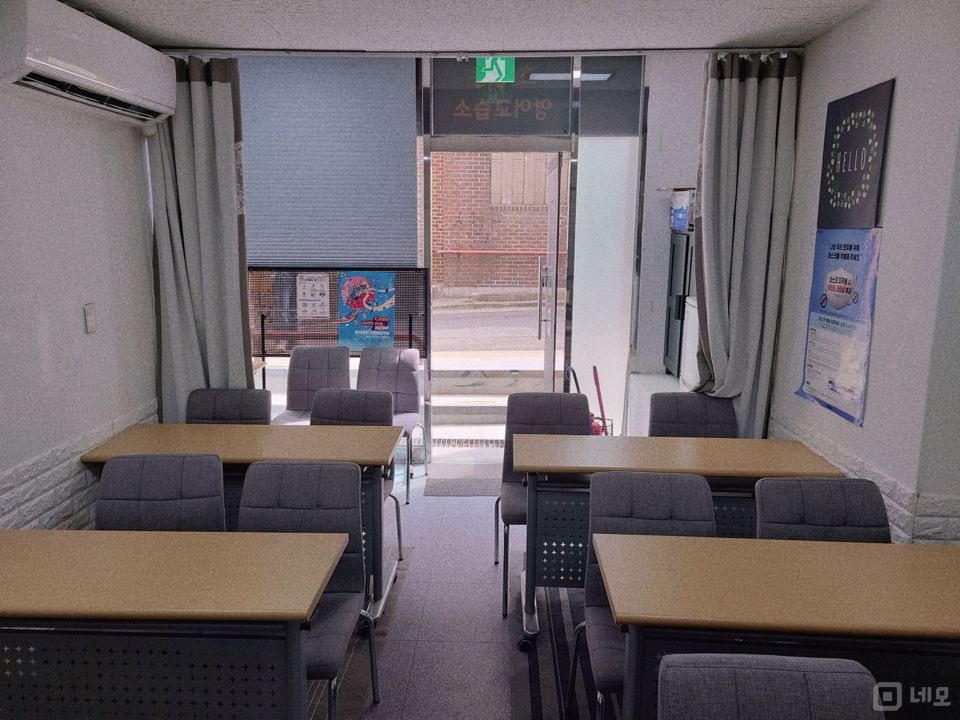 봉천동 코너자리에 위치한 교습소 매물의 4번째 사진
