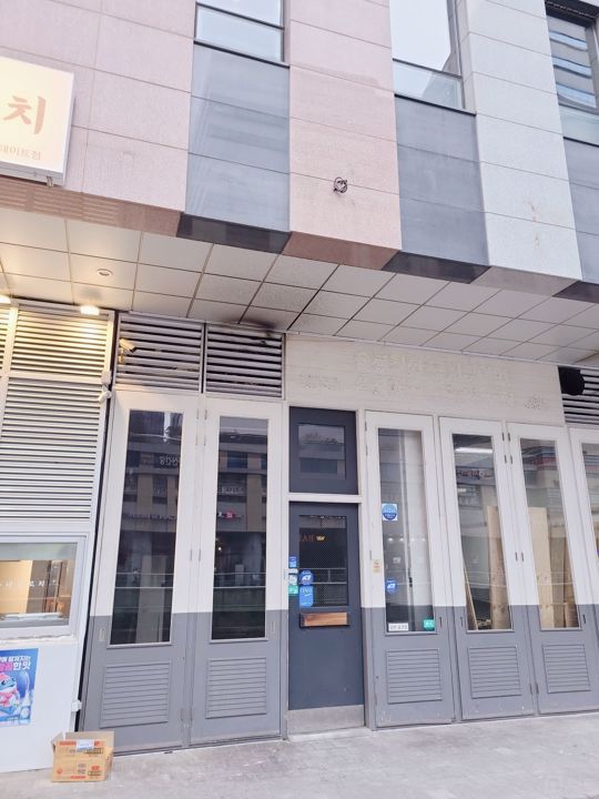 문정동 위치조건 훌륭한 공실 매물의 5번째 사진