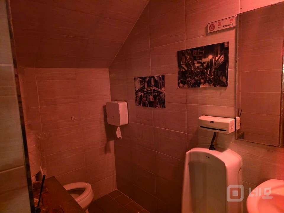 연남동 월세 저렴한 1층 상가. 주차가능. 매물의 5번째 사진