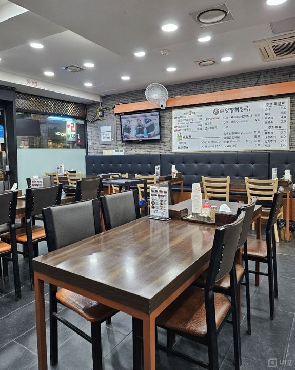 성내동 유동 인구 많은 거리 해장국집 매물의 4번째 사진