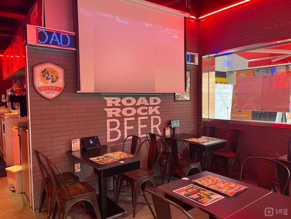 발산 역세권, 마곡동 메인상권에 위치한 1층 맥주호프점 매물의 5번째 사진