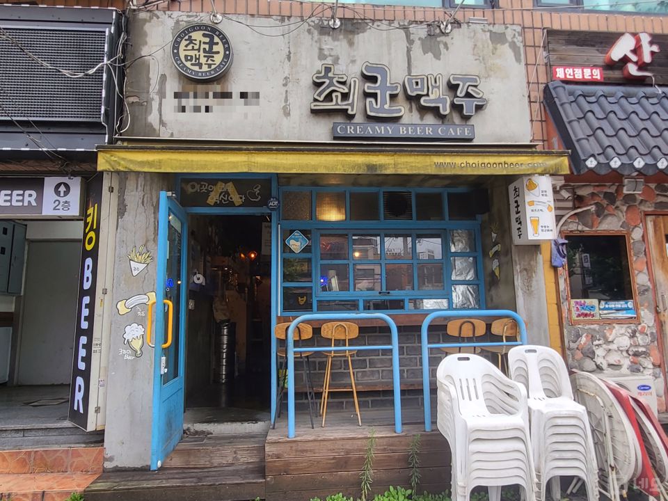 대로변 상권, 주목도 높은 주안동 1층 상가 매물의 5번째 사진